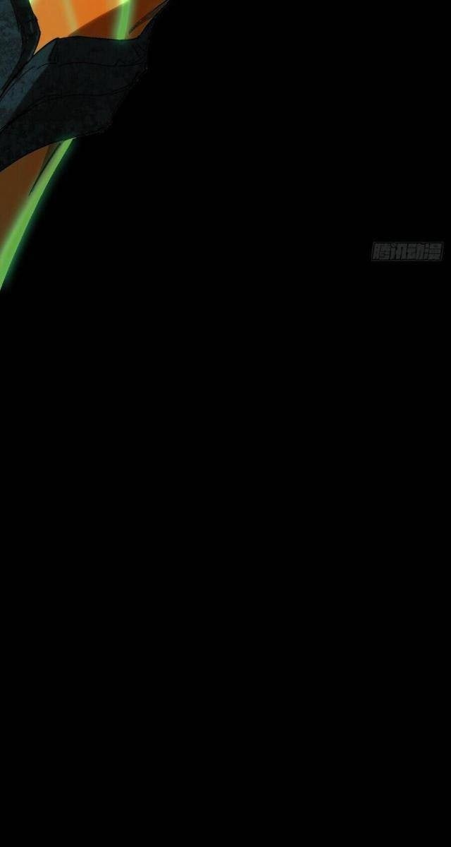 Đại Tượng Vô Hình - Page 60