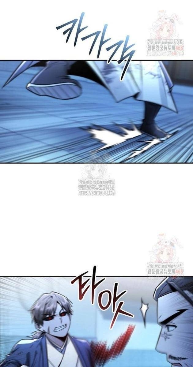 Quỷ Kiếm Thiên Tài Của Hoa Sơn Phái - Page 63