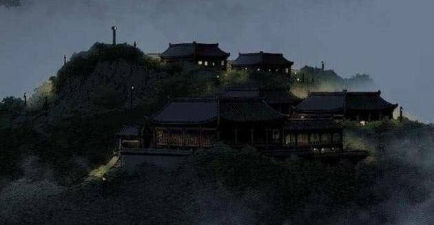 Vĩ Linh Kiếm Tiên - Page 104