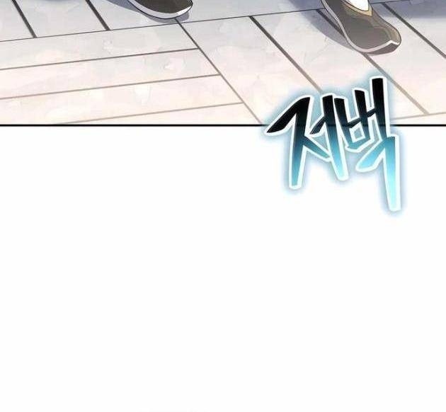 Chuyên Gia Côn Trùng Tại Đường Gia Tứ Xuyên - Page 110