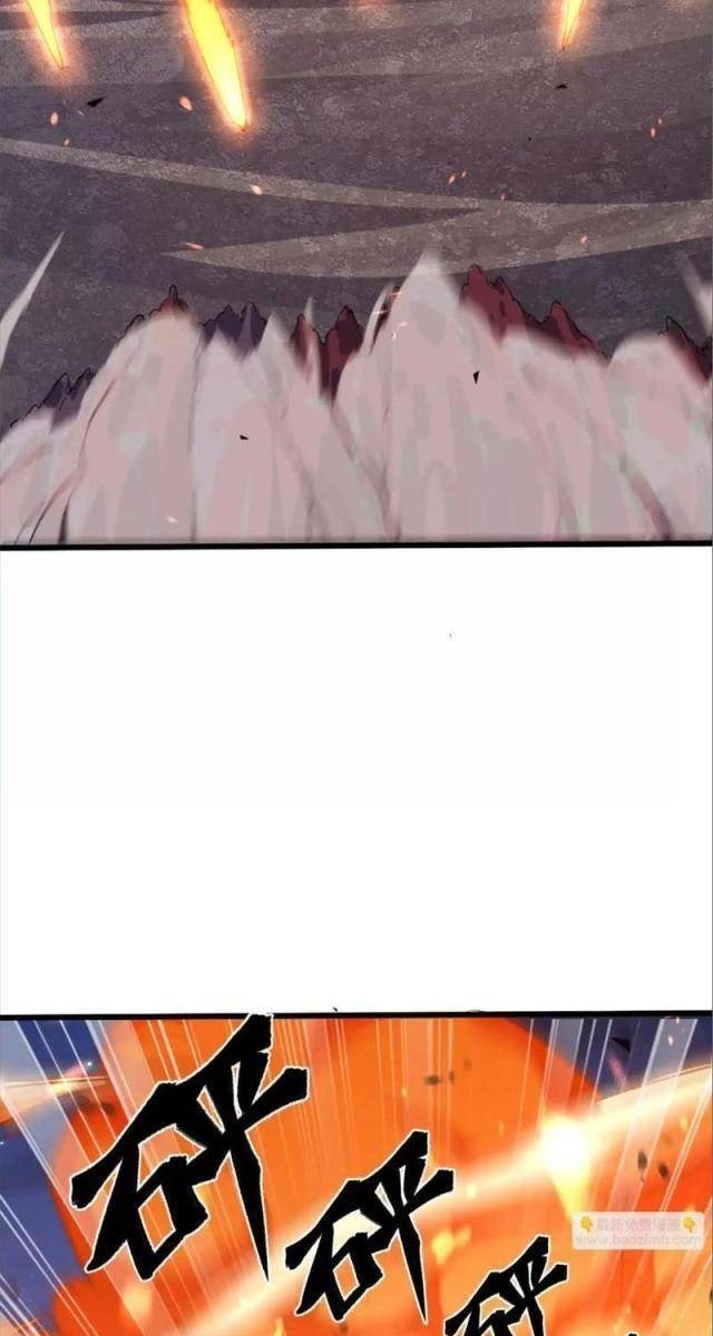 Trùng Sinh Thành Gián - Page 36