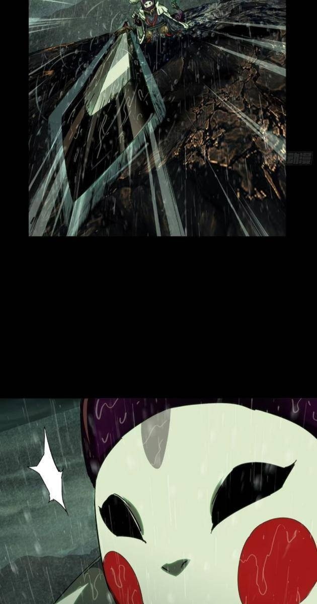 Đại Tượng Vô Hình - Page 37