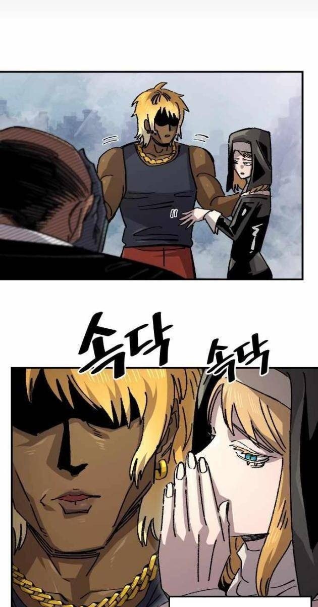 Sắp Xuất Ngũ Thì Isekai - Page 20