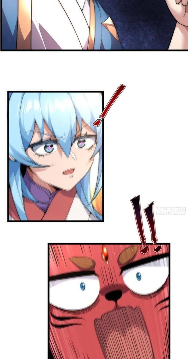 Lôi Kiếp Thập Vạn Niên - Page 29