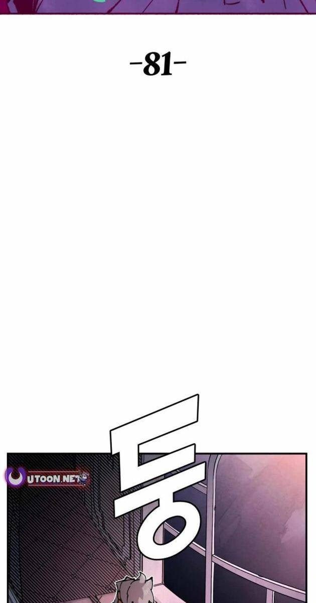 Sắp Xuất Ngũ Thì Isekai - Page 36