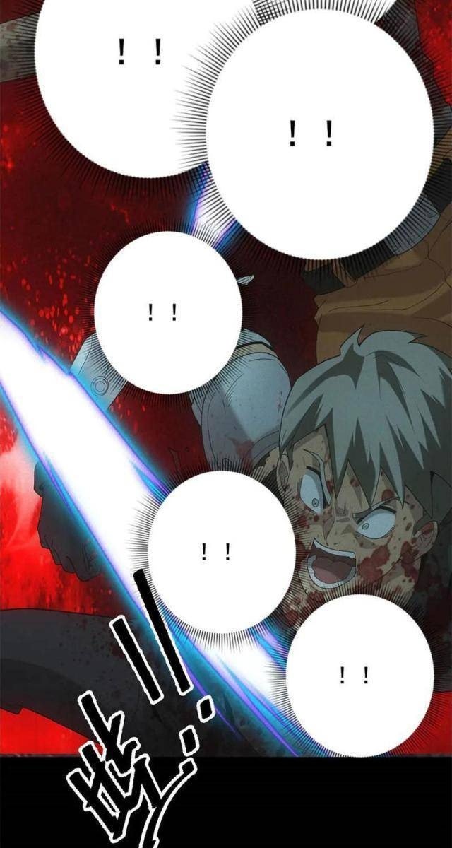 Ta Bán Hàng Rong Thời Tận Thế - Page 53