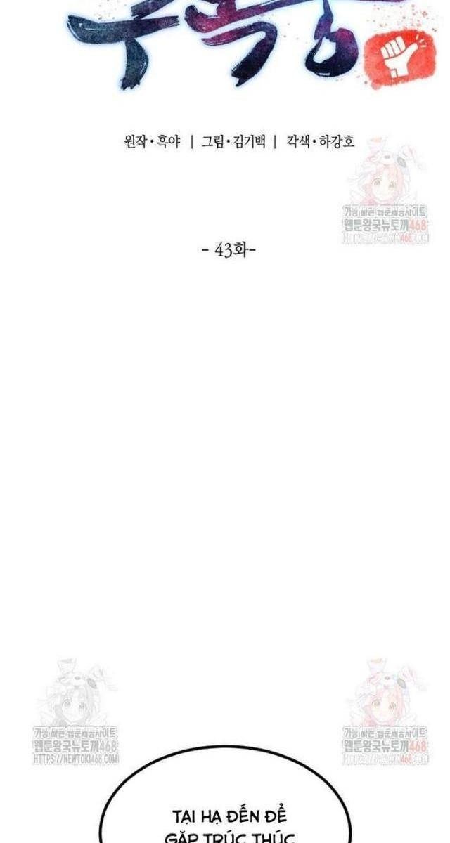 Sư Tôn Của Ta Luôn Dõi Theo - Page 22