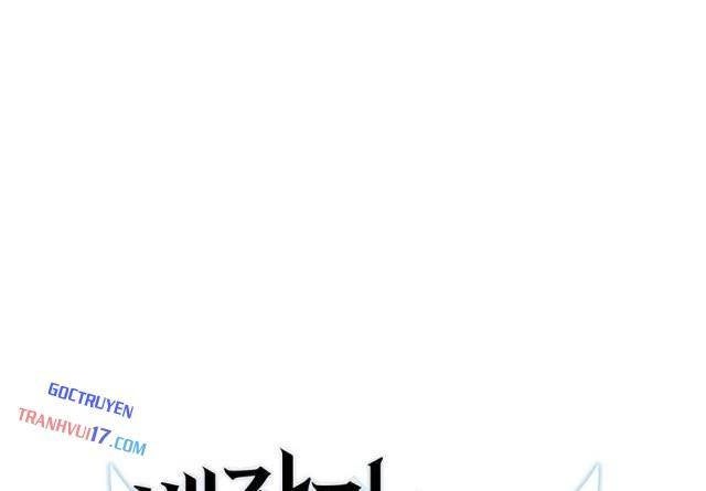 Con Trai Út Của Bá Tước Là Một Người Chơi - Page 24