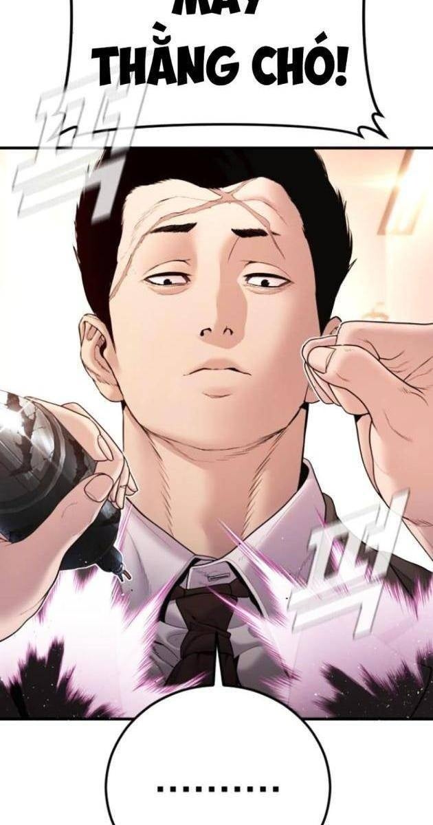 Bố Tôi Là Đặc Vụ - Page 71