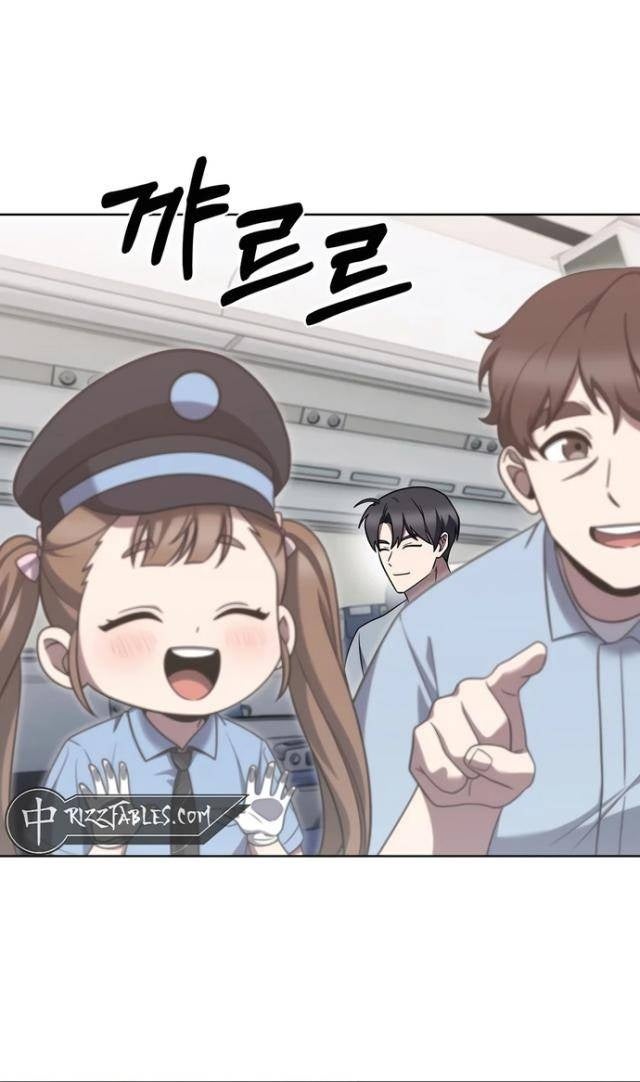 Shipper đến từ murim - Page 59