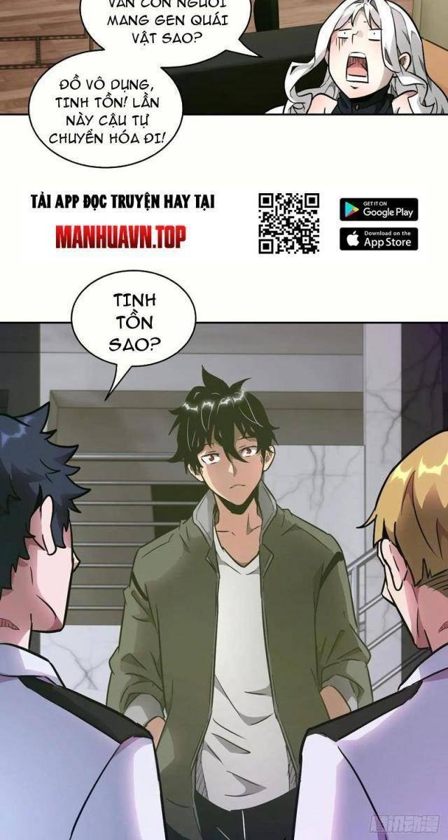 Tay Trái Của Ta Có Thể Dị Biến - Page 83