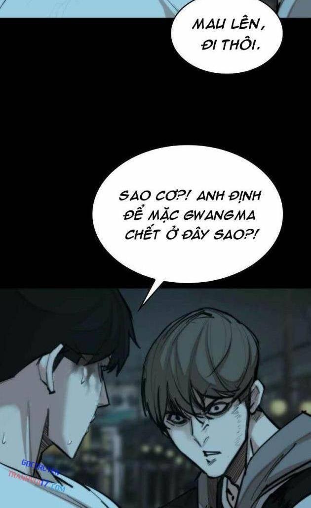 Xích Nguyệt - Page 71