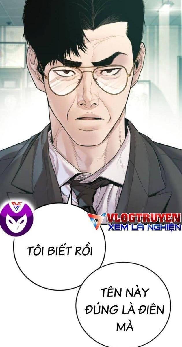 Bố Tôi Là Đặc Vụ - Page 5