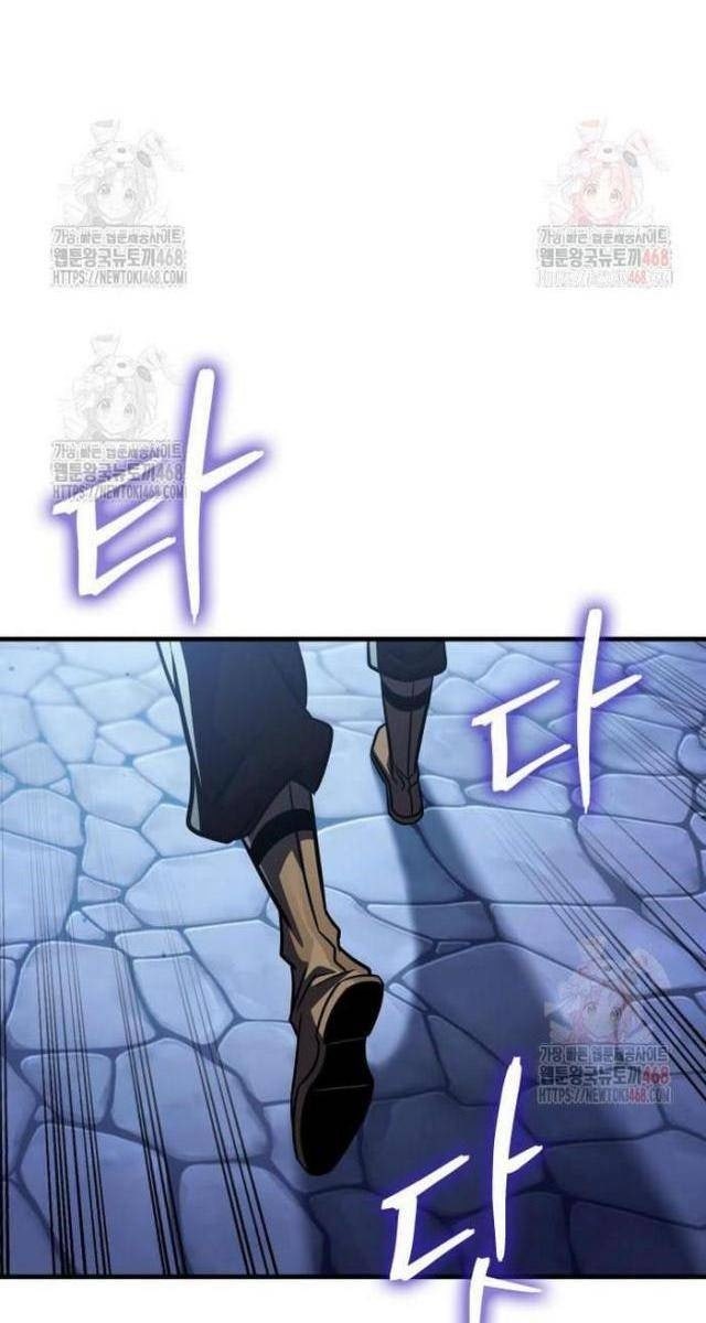 Cuốn Sách Chiến Lược Hàng Đầu Mà Chỉ Tôi Mới Có Thể Nhìn Thấy - Page 26