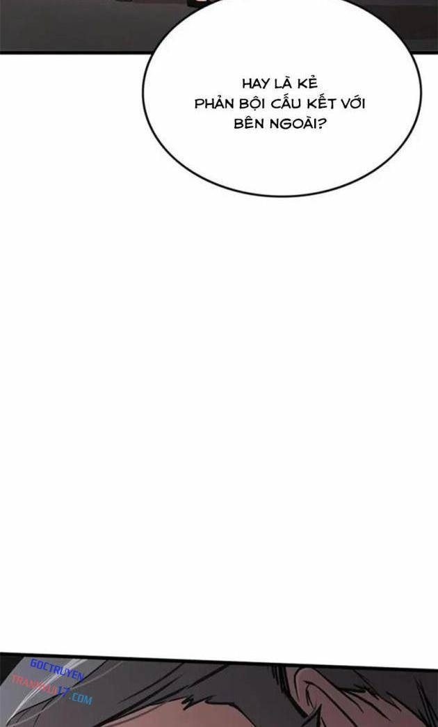 Vợ Tôi Là Giáo Chủ Ma Giáo - Page 12