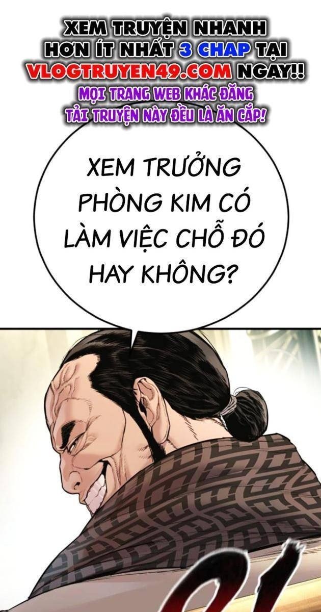 Bố Tôi Là Đặc Vụ - Page 65