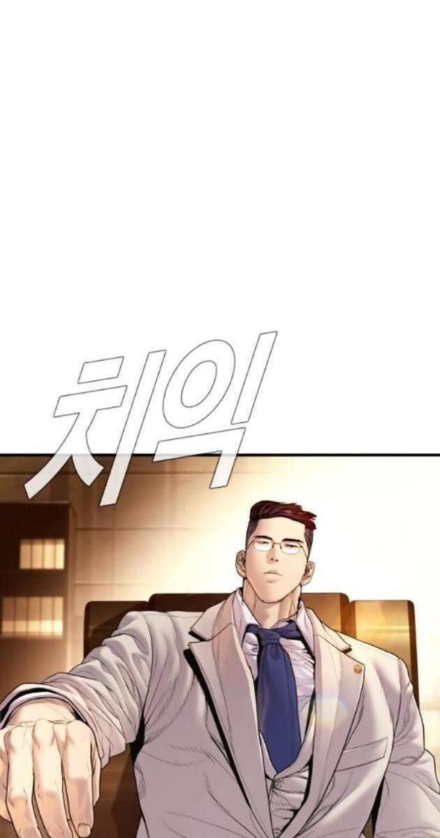 Bố Tôi Là Đặc Vụ - Page 181