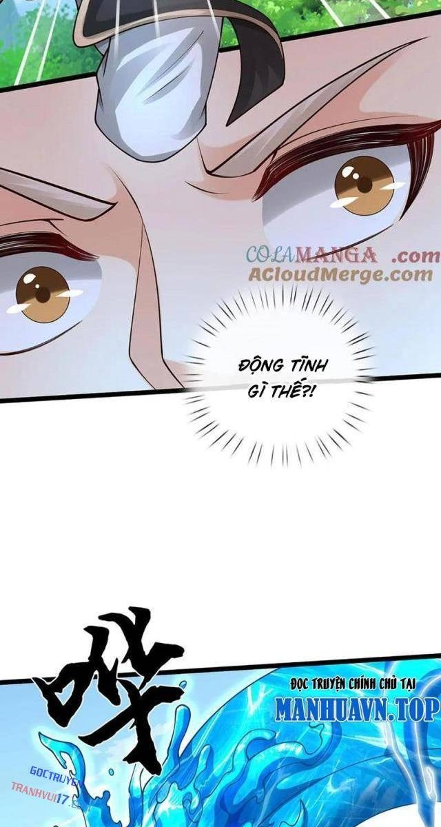 Ta Có Thể Vô Hạn Bạo Kích - Page 17