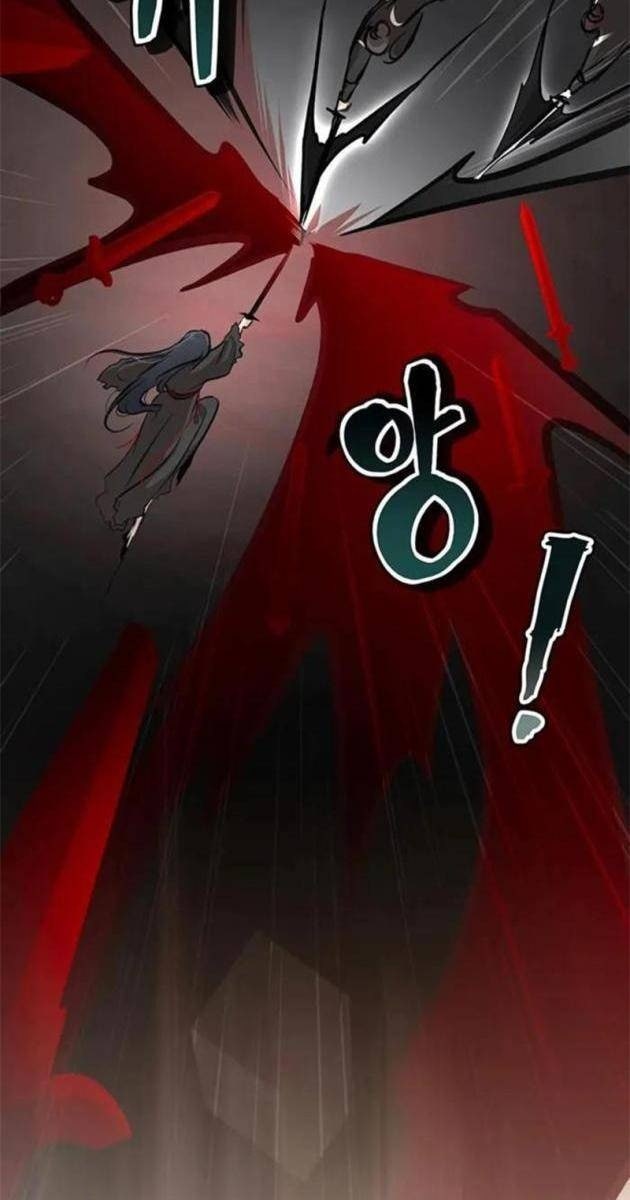 Vợ Tôi Là Giáo Chủ Ma Giáo - Page 18