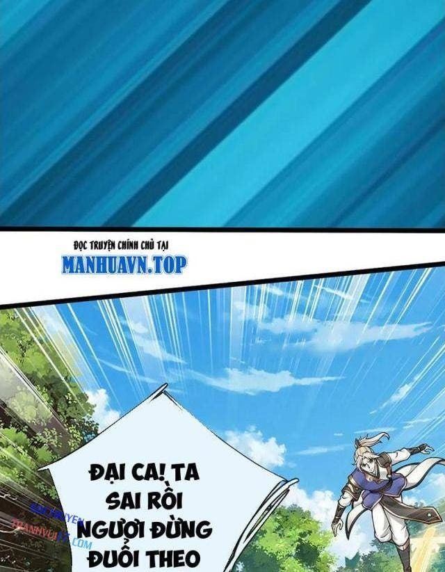 Ta Có Thể Vô Hạn Bạo Kích - Page 22