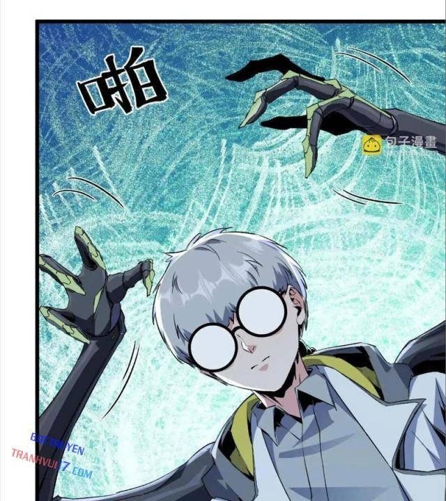 Trùng Sinh Thành Gián - Page 20