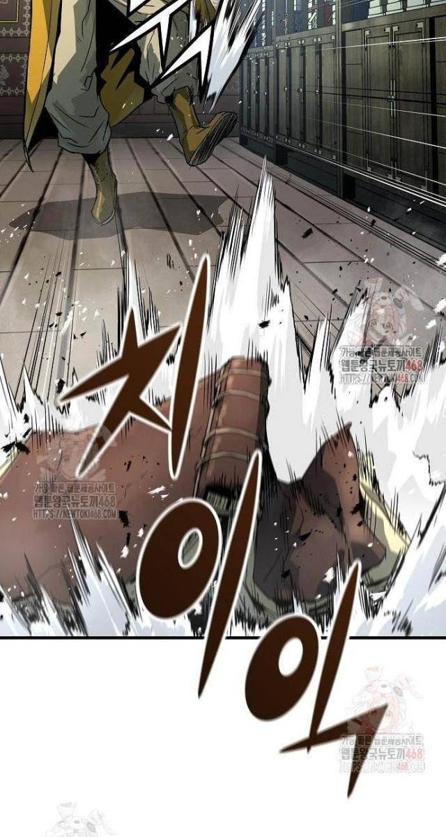 Tuyệt Thế Hồi Quy - Page 58