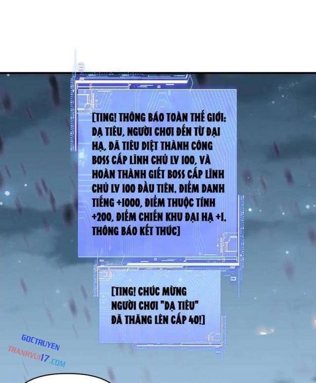 Bắt Đầu Chuyển Chức Tài Thần, Ta Chuyển Hóa Triệu Vạn Thần Sủng - Page 46