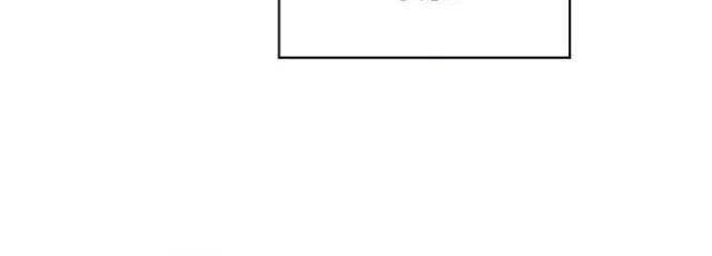 Shipper đến từ murim - Page 25