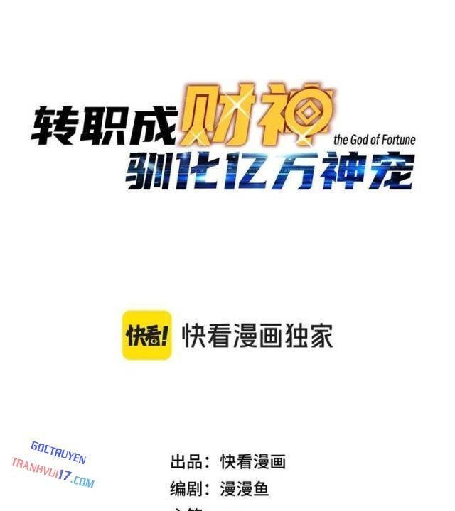 Bắt Đầu Chuyển Chức Tài Thần, Ta Chuyển Hóa Triệu Vạn Thần Sủng - Page 8