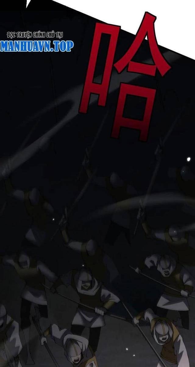 Chuyển Sinh Thành Goblin - Page 33