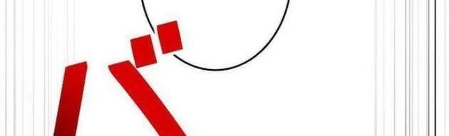 Vua Gacha Trùm Game Thủ - Page 94