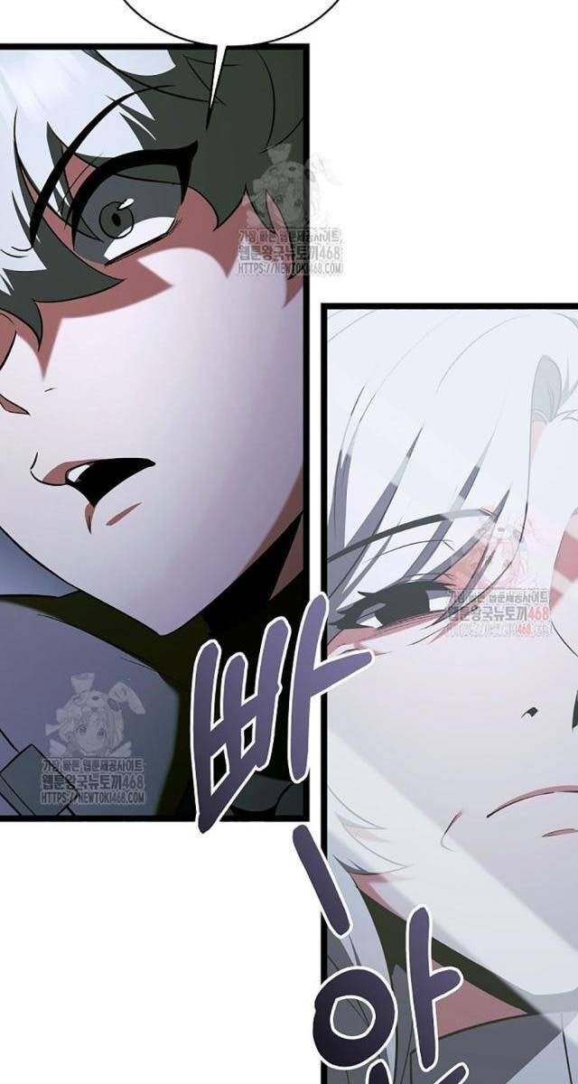 Anh Hùng Trọng Sinh Thành Trưởng Tử Nhà Công Tước - Page 50