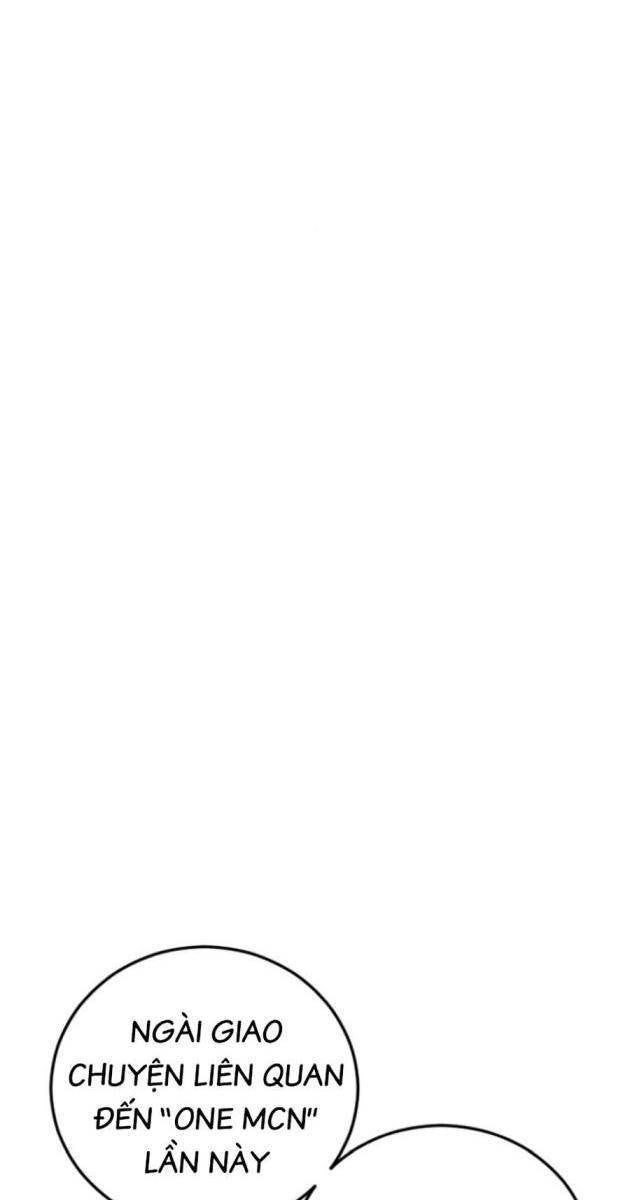 Bố Tôi Là Đặc Vụ - Page 54