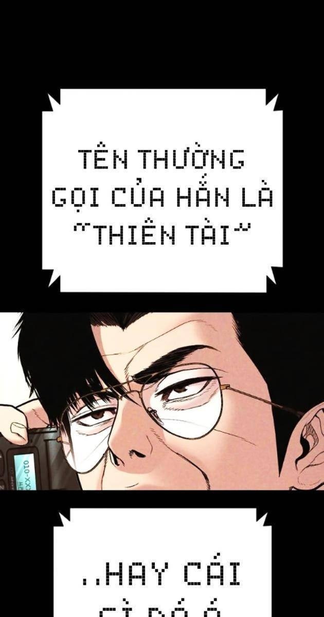 Bố Tôi Là Đặc Vụ - Page 37