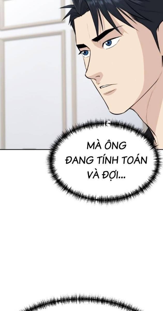 Cháu Trai Thiên Tài Của Vua Cho Vay Nặng Lãi - Page 76
