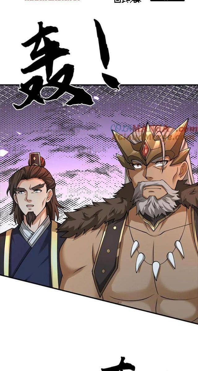 Ta Có Thể Vô Hạn Bạo Kích - Page 47