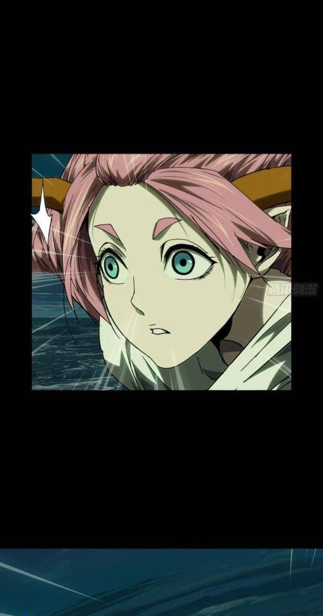 Đại Tượng Vô Hình - Page 30