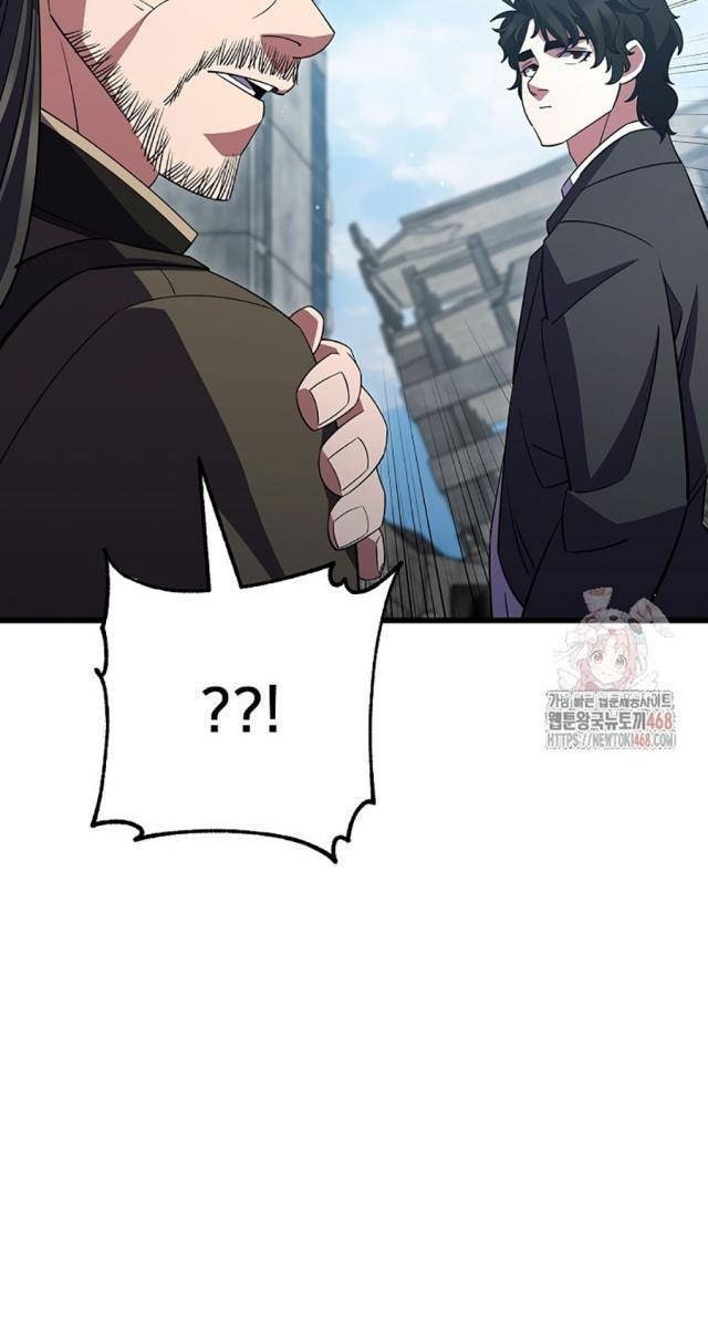 Môn Đồ Của Tam Vương - Page 17