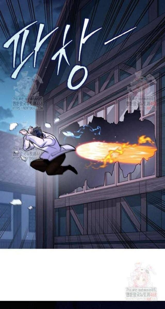 Cuốn Sách Chiến Lược Hàng Đầu Mà Chỉ Tôi Mới Có Thể Nhìn Thấy - Page 18