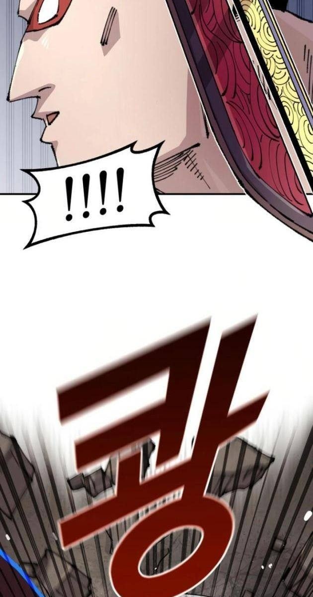 Sắp Xuất Ngũ Thì Isekai - Page 90