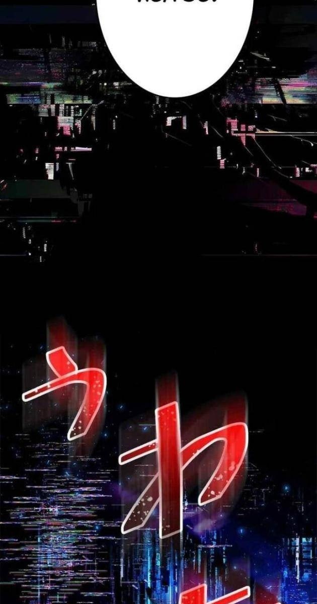 Vua Gacha Trùm Game Thủ - Page 151