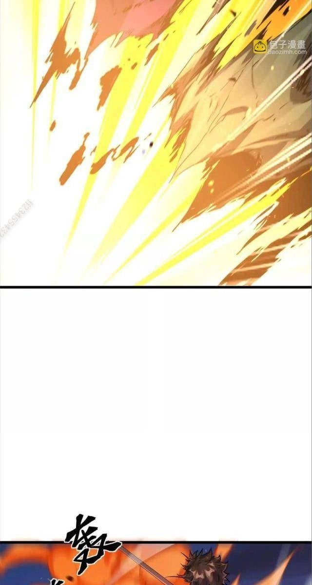 Trùng Sinh Thành Gián - Page 42