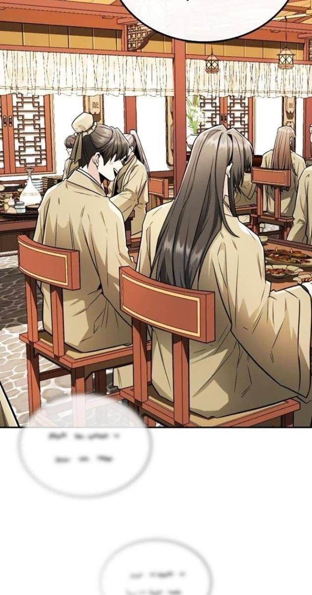 Quỷ Kiếm Thiên Tài Của Hoa Sơn Phái - Page 56