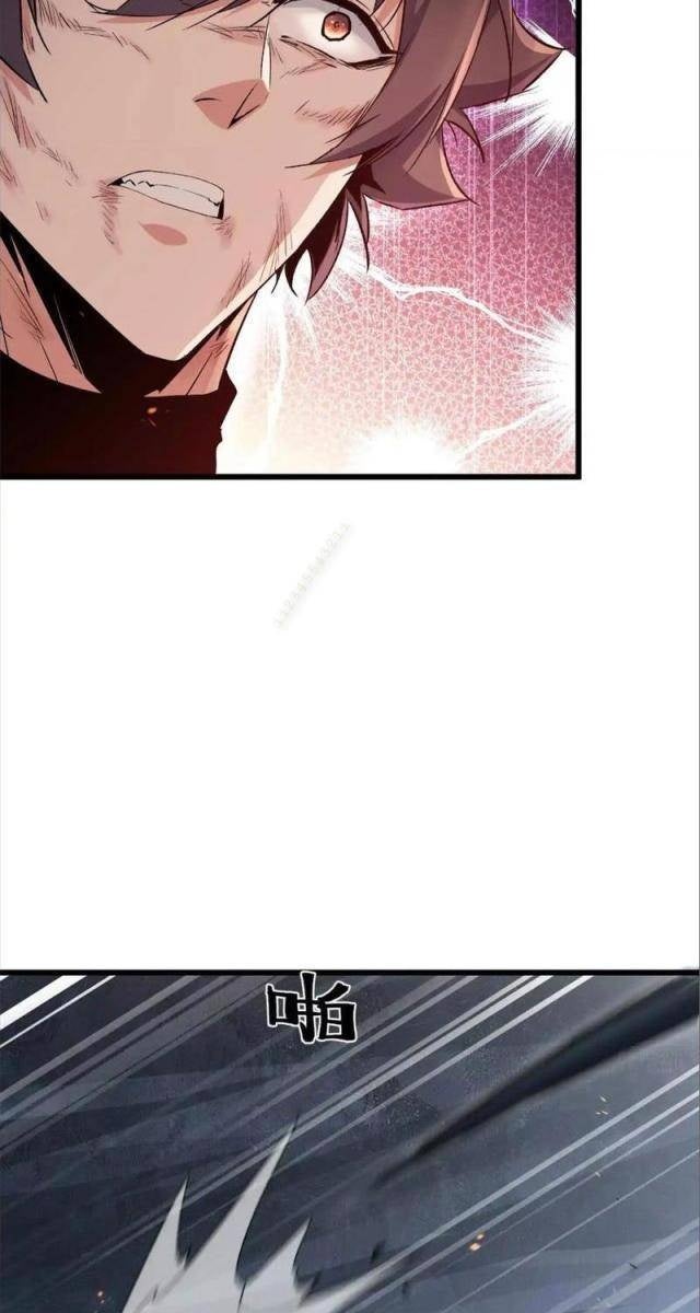 Trùng Sinh Thành Gián - Page 19