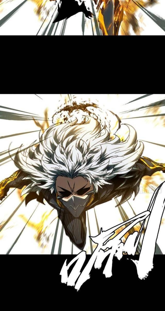 Đại Tượng Vô Hình - Page 38