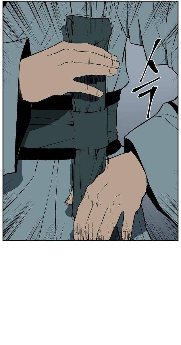 Vĩ Linh Kiếm Tiên - Page 51