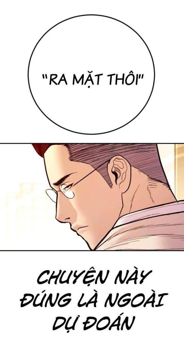 Bố Tôi Là Đặc Vụ - Page 213