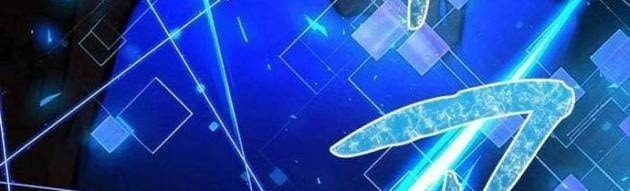 Vua Gacha Trùm Game Thủ - Page 62