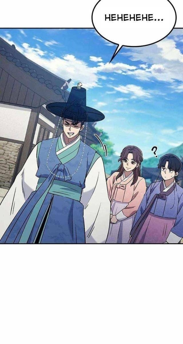 Bác Sĩ Tới Joseon - Page 52