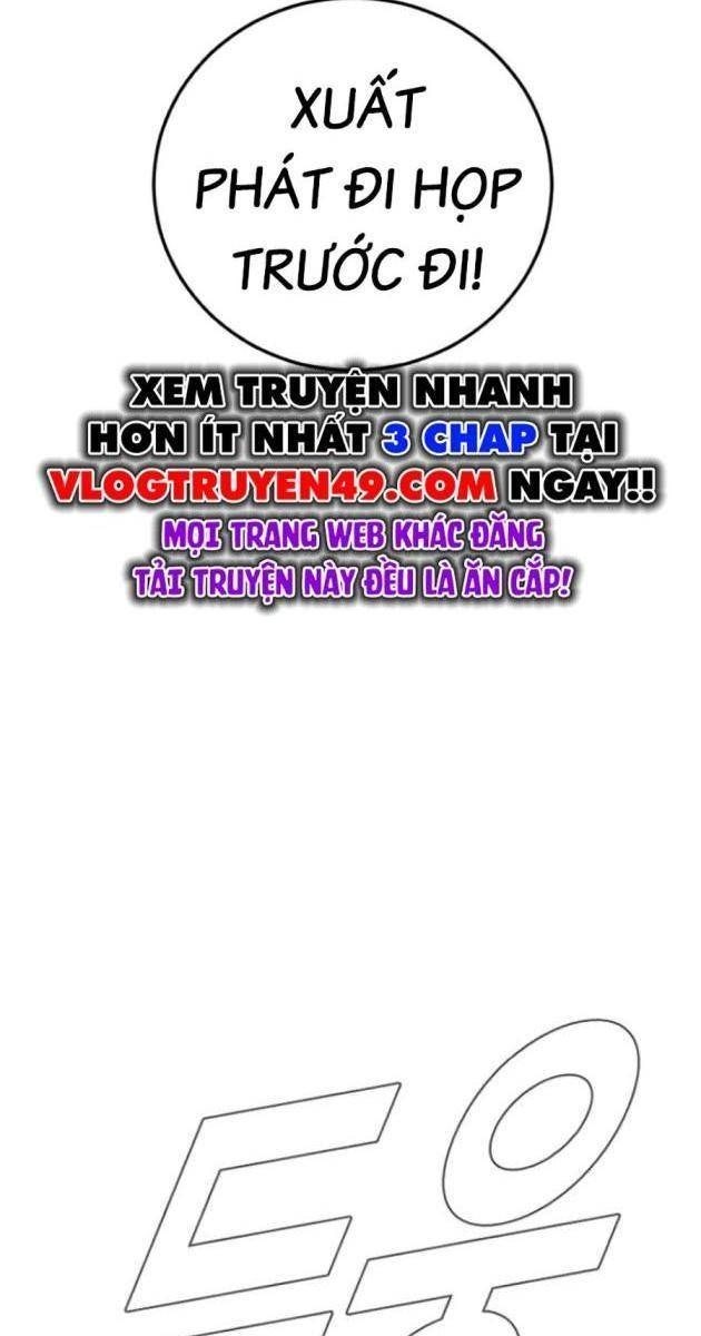 Bố Tôi Là Đặc Vụ - Page 22